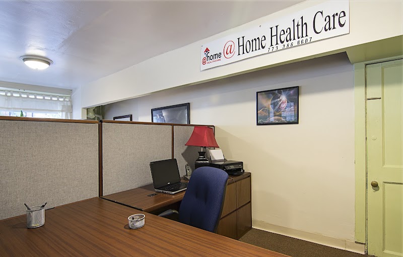 @Home Healthcare