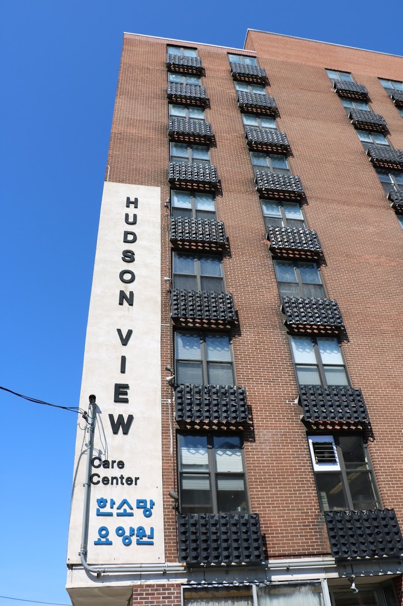 Hudsonview Center for Rehabilitation and Healthcare